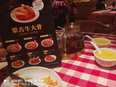 -西贝莜面村(当代商城店)