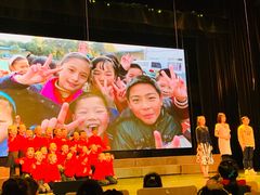 -中国福利会少年宫