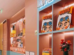 -元气寿司(环球港店)