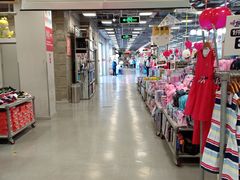 -上品折扣(回龙观店)
