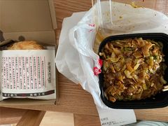 -长安面坊(西点茂店)