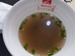 -马子禄牛肉面(金宝街店)