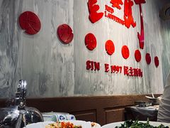 自助取餐区-壹盏灯(惠农店)