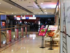 -山文星辉影城(青岛和谐广场店)