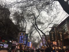 -刘信牛羊肉小炒泡馍(回民街店)