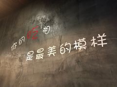 -烤官达人·徐州鲜羊肉串(江宁店)