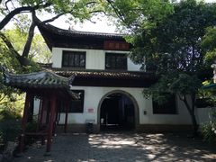 -汇龙潭