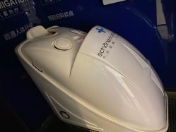 -妈妈时光机医疗产后修复(南山茂业百货店)