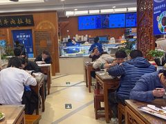 -丝路伊兰·兰州牛肉面(牛街总店)