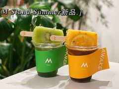 -M Stand(宁波万象城店)