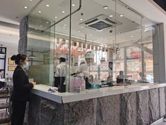 -陈记顺和潮汕牛肉火锅(番禺迎宾大道店)