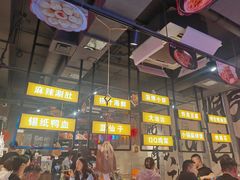 -有蚝有翅烧烤大排档·宵夜(右安门店)