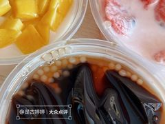 -精精化州糖水(港澳商业城店)