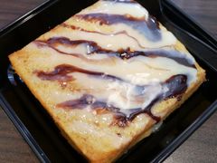 华探长西多士-香港鸿记冰室