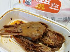 -川正旺江湖菜(三元桥店)