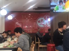 -咬不得高祖生煎·简餐(高银街店)