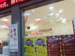 场地-临港服务区·停车场