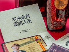 -奈雪的茶(广州万菱汇PRO店)