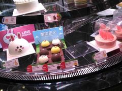 -巴黎贝甜(来福士店)