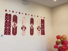 -北京天湖会议中心