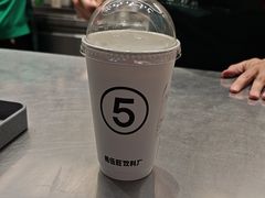 -马伍旺饮料厂(景枫中心店)