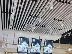 -舌尖尖·兰州牛肉面(浦东机场店)