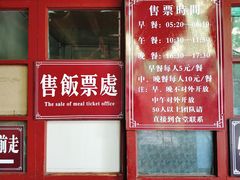 -普陀山慧济禅寺