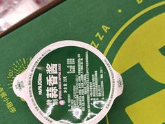 -棒约翰比萨·意面(张江长泰店)