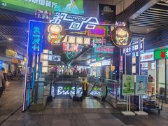 -凯德广场(金牛店)