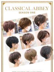 -雅仕 HAIR SALON 美发沙龙