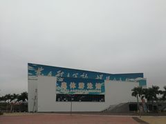 -奥林匹克体育中心游泳馆