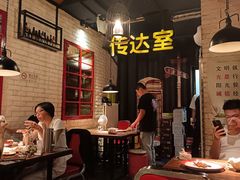 -宽店烧烤(大兴店)