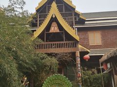 -呀路古热带植物园