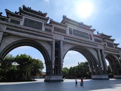 -顺峰山公园