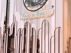 -关夫人餐厅(阳光广场店)