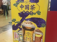 -DQ(汇悦城店)