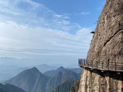 -三清山风景名胜区