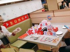 -海底捞火锅(苏宁生活广场店)