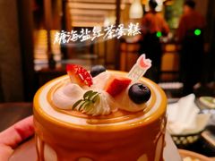 -小西家作•精致蛋糕(富力爱丁堡店)