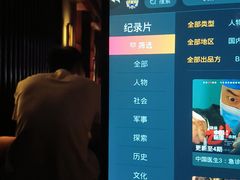 -手佳·水疗汇(嘉益店)