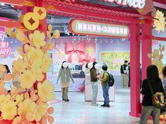 -时尚天河商业广场