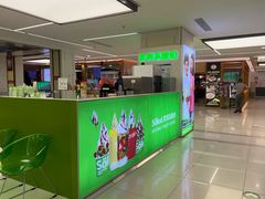 -Salud撒露欧洲冻酸奶(五道口购物中心店)