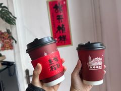 -龙华素斋(龙华路店)