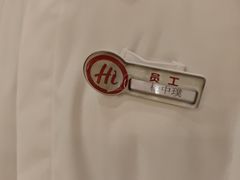 -海底捞火锅(王府井银泰in88店)