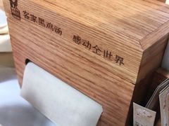 -黑鸡小馆(金源店)