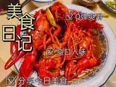 -江味龙虾馆·裸蓝龙虾(南山店)