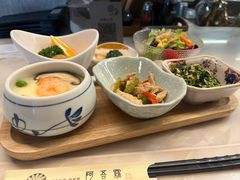 -阿吾罗日本料理(K11艺术中心店)