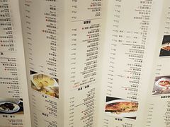 -千日贺茶餐厅(高新万达店)