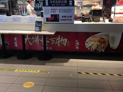 -肯德基(丰管路店)