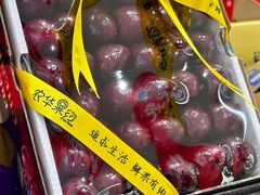 -世纪联华超市(江城店)